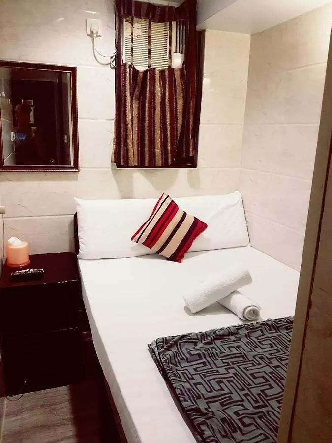 Simplex Guest House Hong Kong Çin